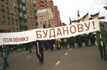 2002 