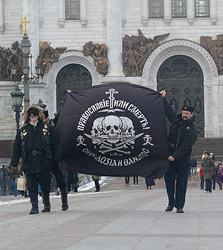 ЛЮБЛИНСКИЙ СУД МОСКВЫ ОТКАЗАЛСЯ ПРИЗНАТЬ ФУТБОЛКУ ПРАВОСЛАВИЕ ИЛИ СМЕРТЬ