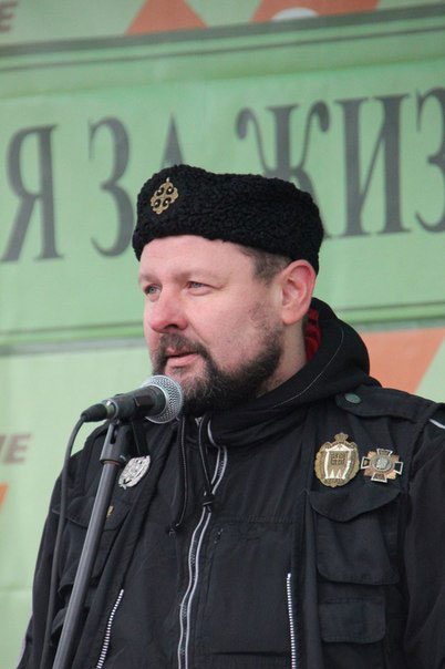 Активистка движения 'ЗА - запрет абортов' Активистка движения 'ЗА - запрет абортов'