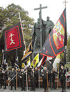 Митинг в защиту Русских офицеров Квачкова, Найденова, Яшина